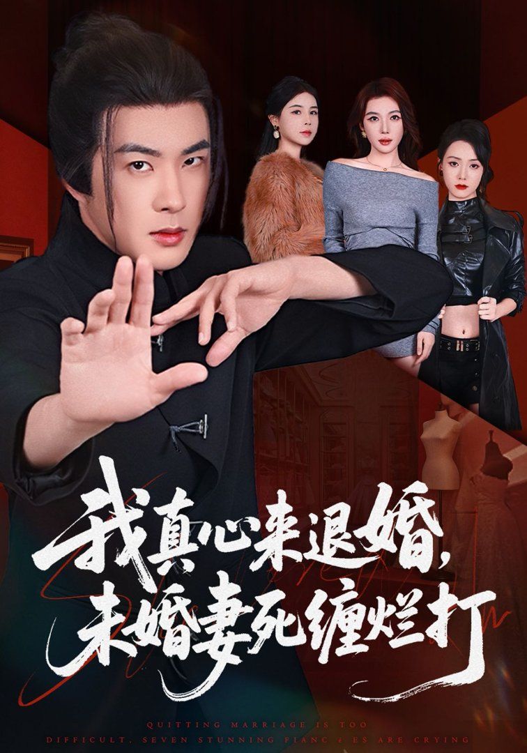 舌尖上的中国