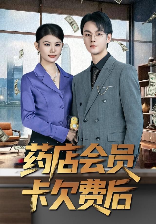 奔跑吧兄弟