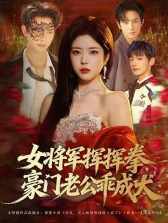 我在故宫修文物
